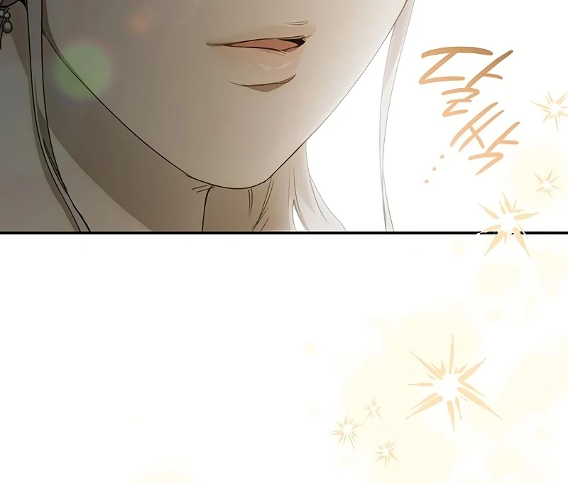 Do Your Best and Regret chapter 31 page 64