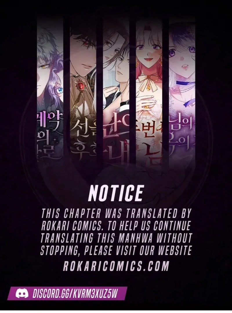 Do Your Best and Regret chapter 36 page 1