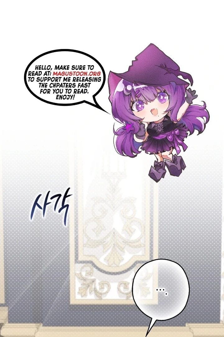 This wild mouse has taken Cinderella chapter 10 page 1