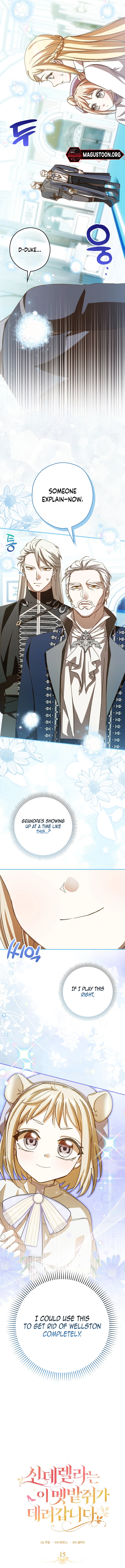 This wild mouse has taken Cinderella chapter 15 page 7