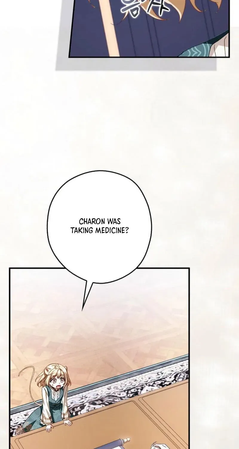 This wild mouse has taken Cinderella chapter 46 page 5