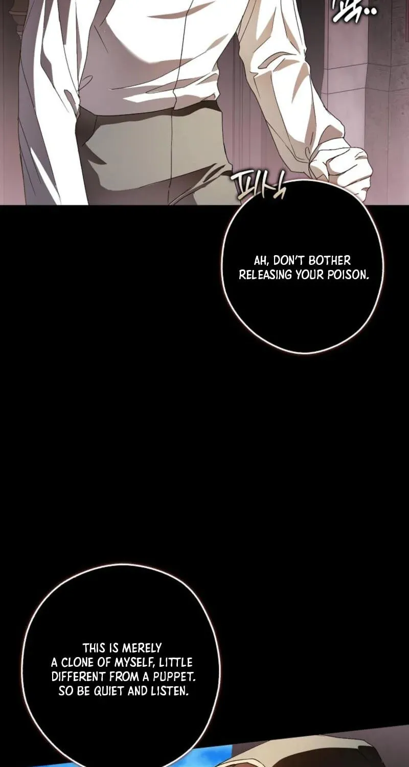 This wild mouse has taken Cinderella chapter 46 page 76