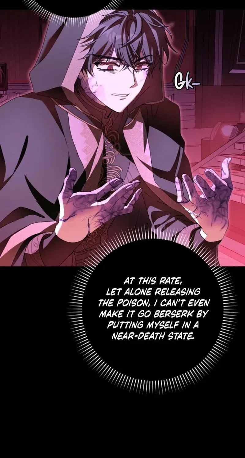 This wild mouse has taken Cinderella chapter 47 page 49