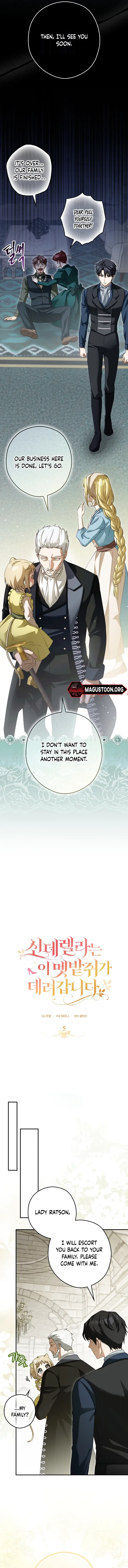 This wild mouse has taken Cinderella chapter 5 page 11