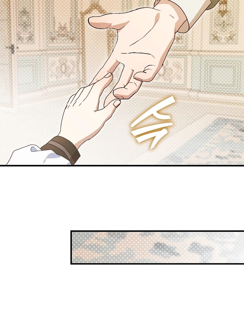 This wild mouse has taken Cinderella chapter 9 page 82