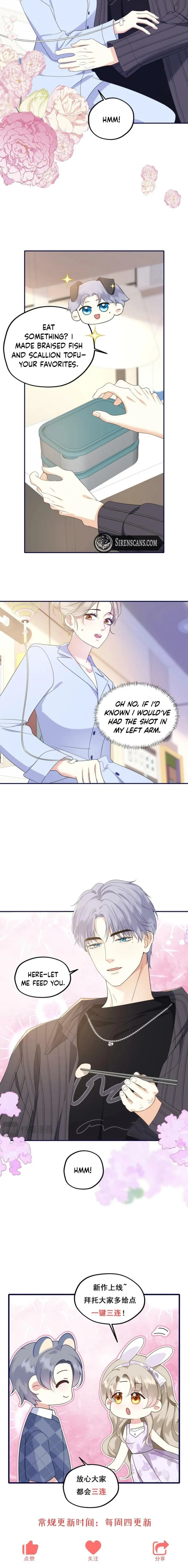 Reincarnated Doormat Heroine Will Retaliate chapter 13 page 12