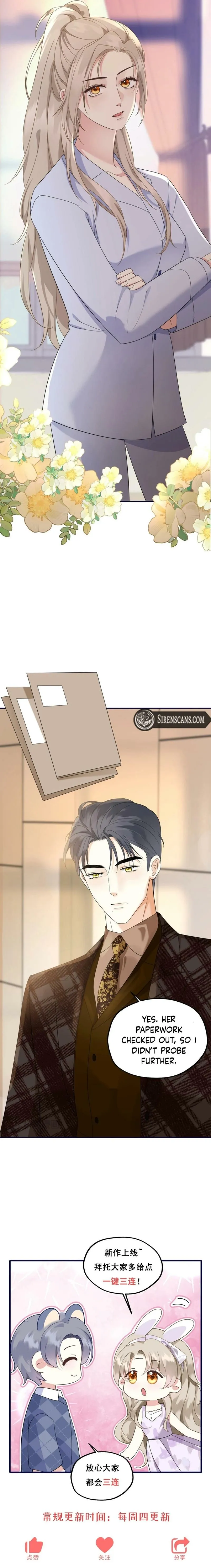 Reincarnated Doormat Heroine Will Retaliate chapter 15 page 13