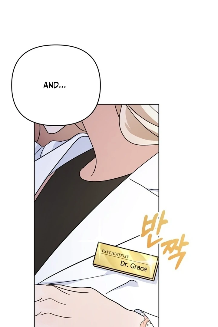 To the Summer That Returned chapter 10 page 11
