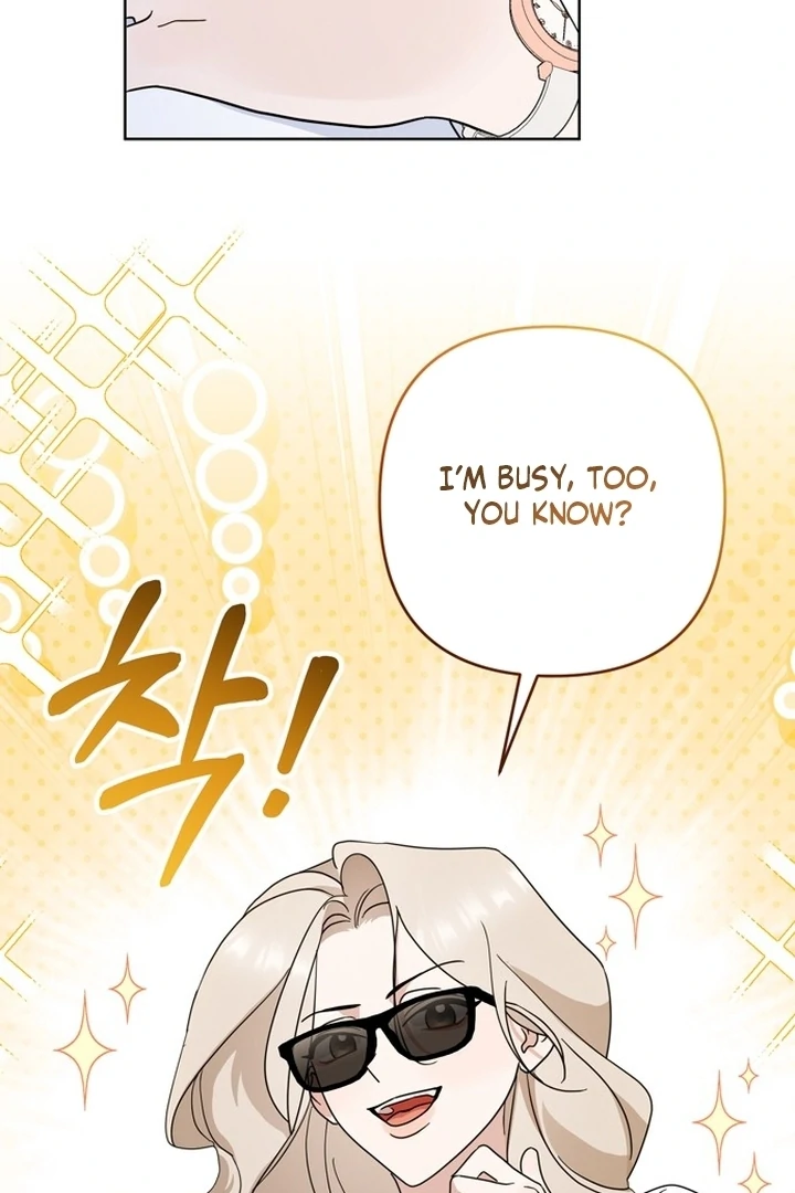 To the Summer That Returned chapter 10 page 12
