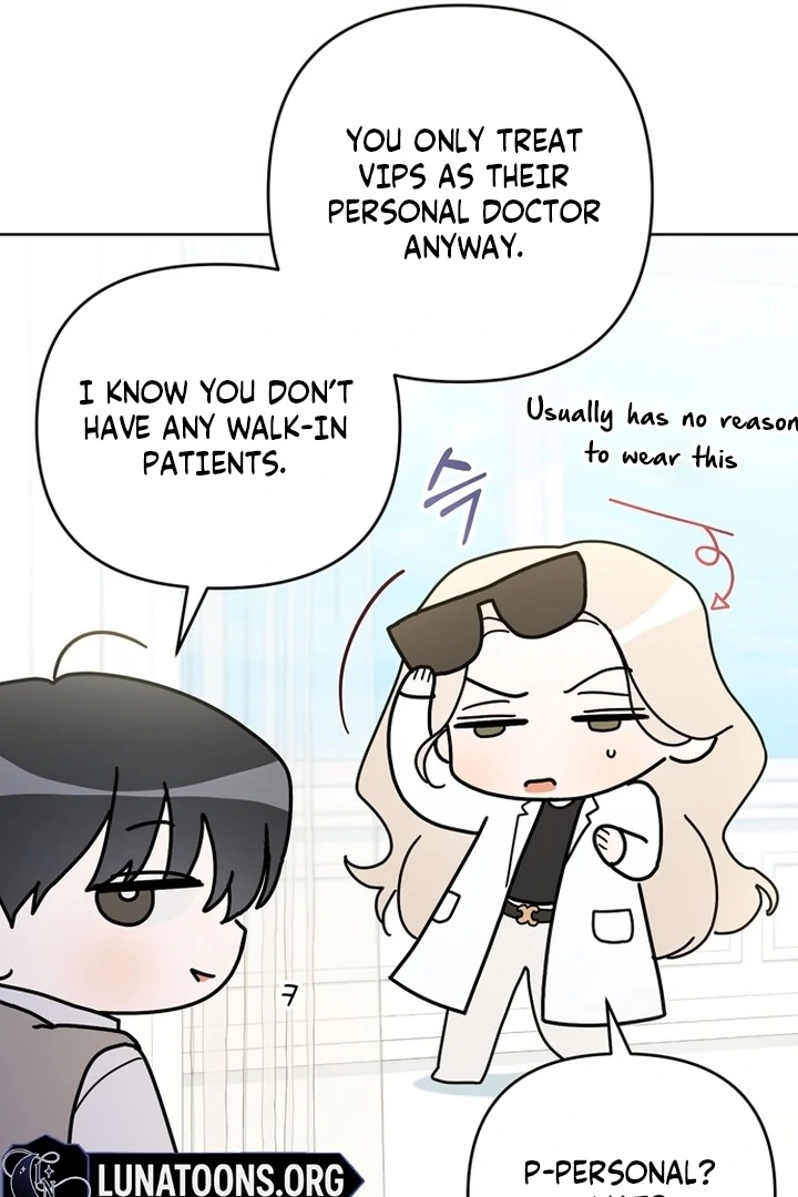 To the Summer That Returned chapter 10 page 15