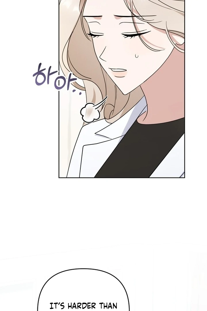To the Summer That Returned chapter 10 page 19