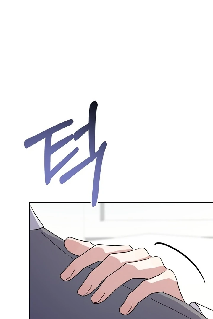 To the Summer That Returned chapter 10 page 34
