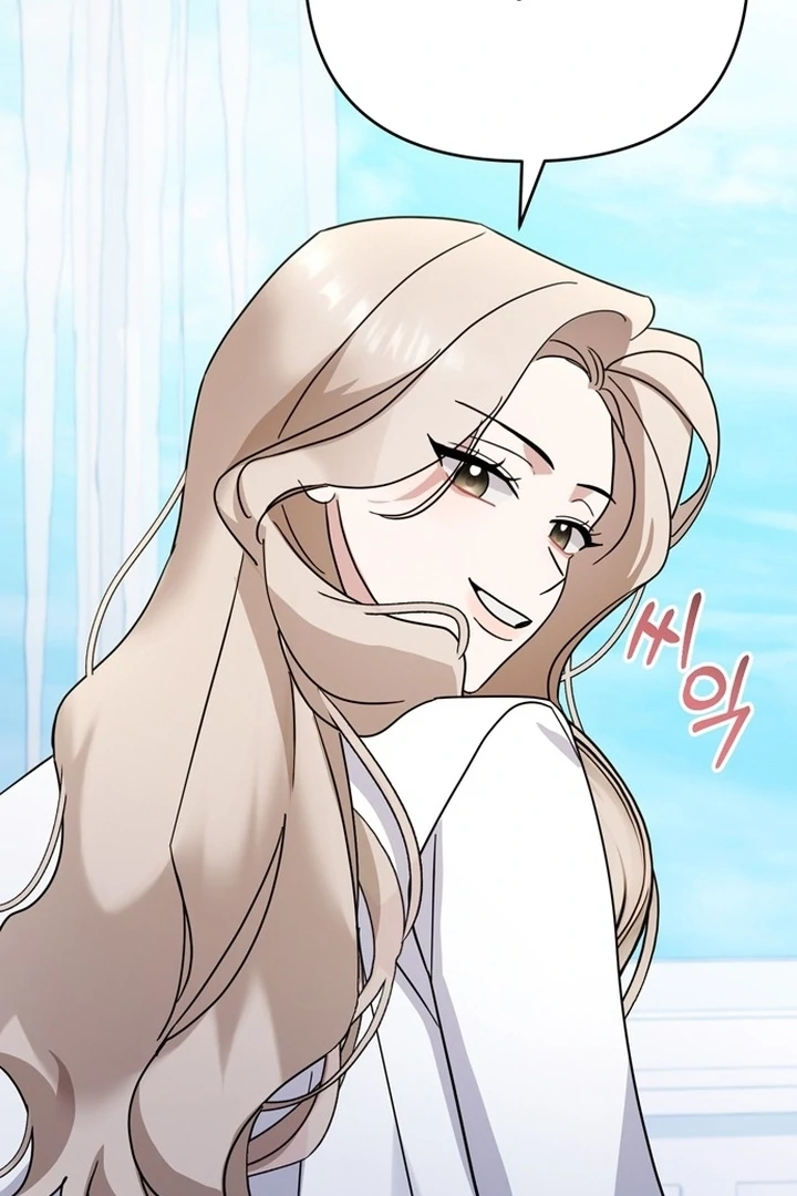 To the Summer That Returned chapter 10 page 45