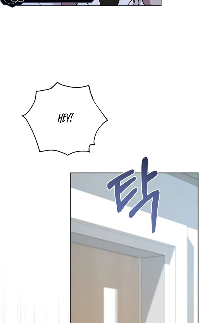 To the Summer That Returned chapter 10 page 57