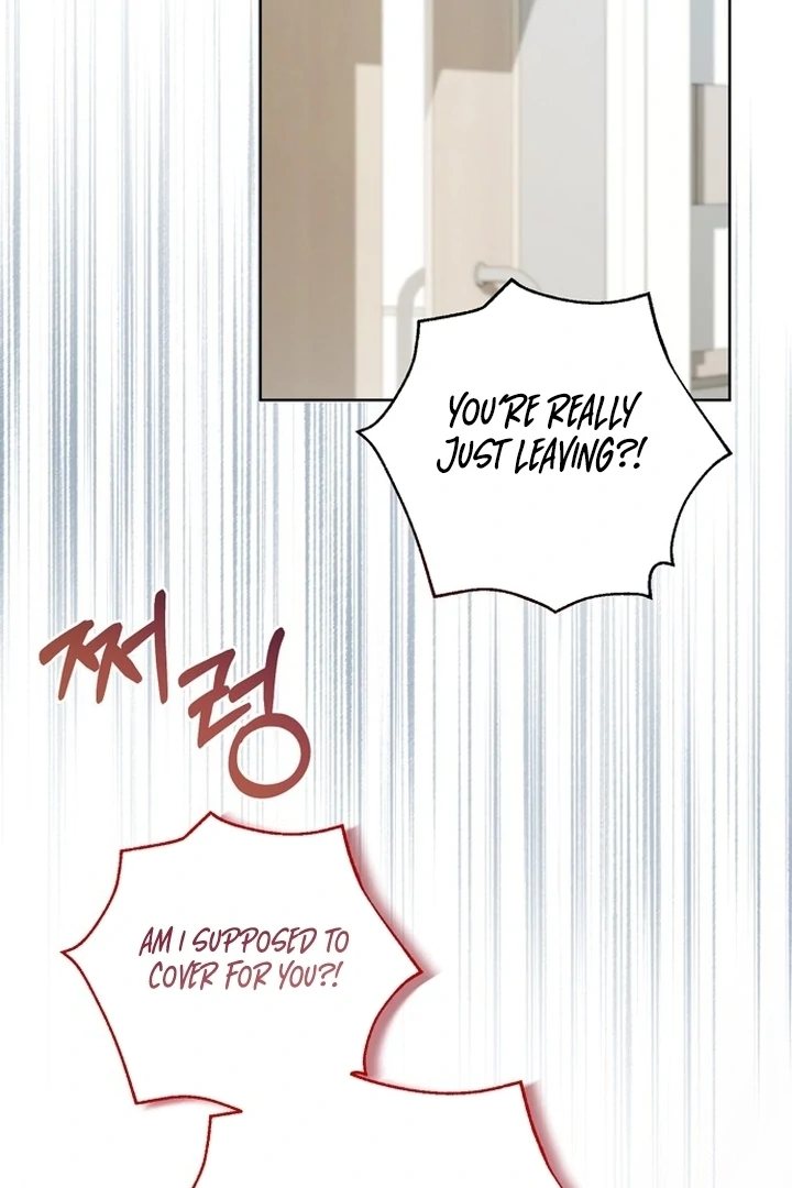 To the Summer That Returned chapter 10 page 58