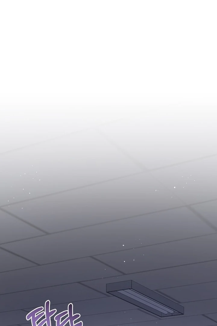 To the Summer That Returned chapter 10 page 65