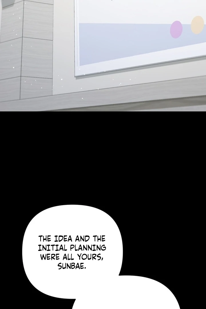 To the Summer That Returned chapter 10 page 78