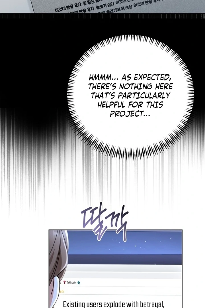 To the Summer That Returned chapter 10 page 88