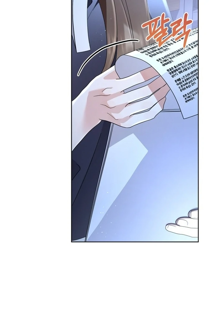 To the Summer That Returned chapter 10 page 93