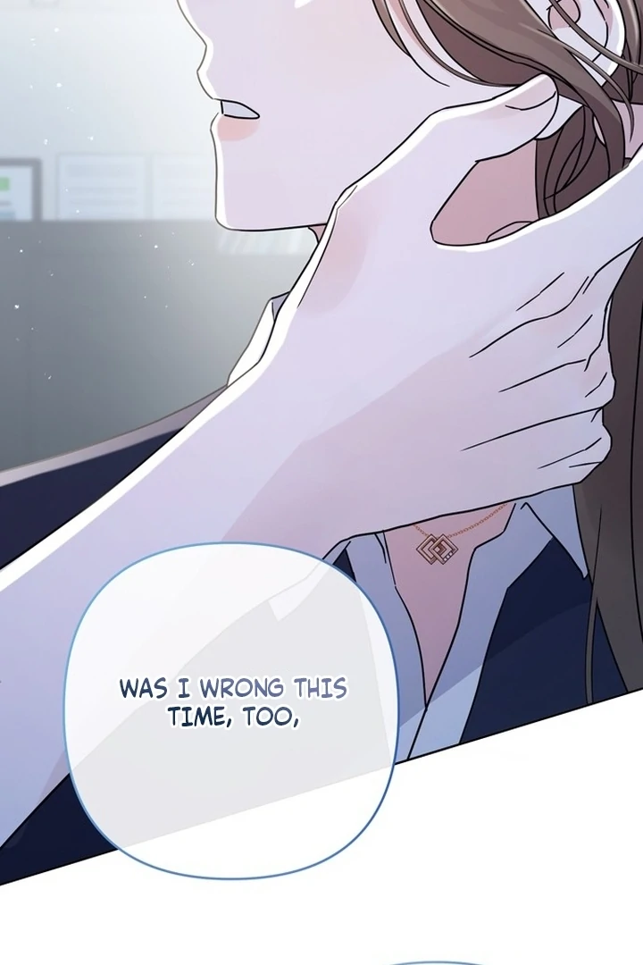 To the Summer That Returned chapter 10 page 121