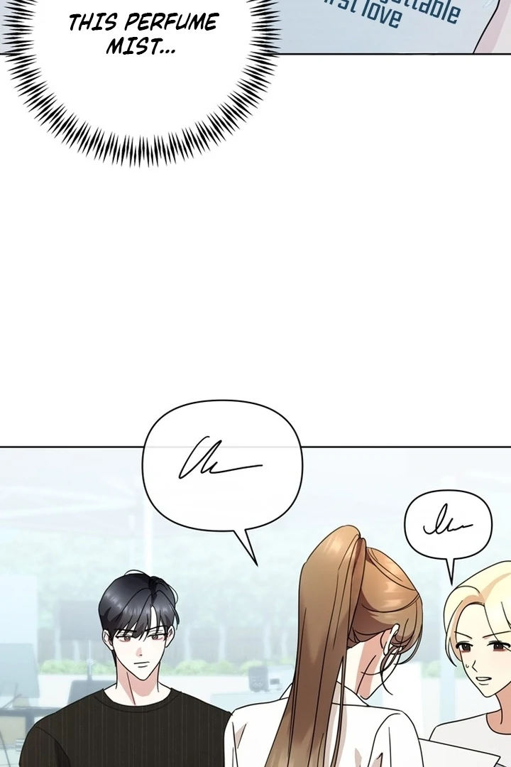 To the Summer That Returned chapter 13 page 6