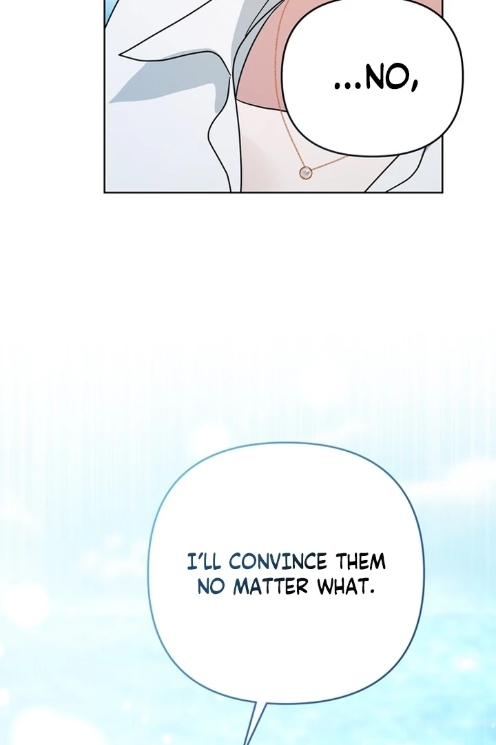 To the Summer That Returned chapter 13 page 23