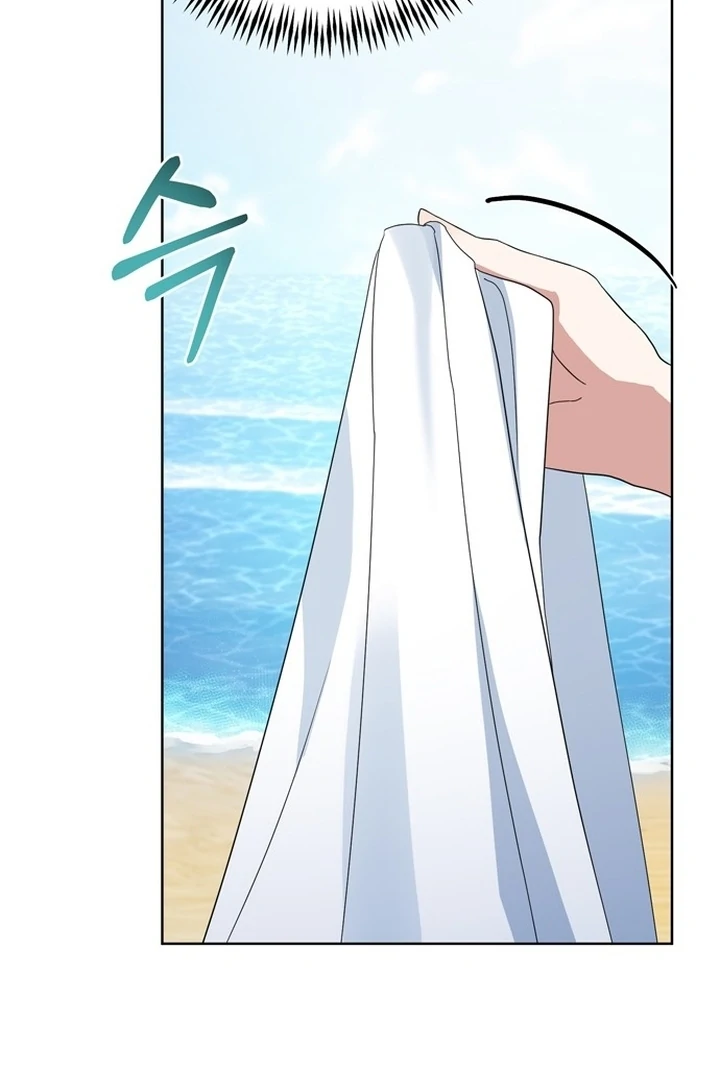 To the Summer That Returned chapter 13 page 40