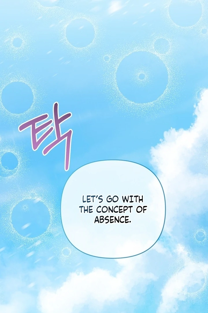 To the Summer That Returned chapter 13 page 47