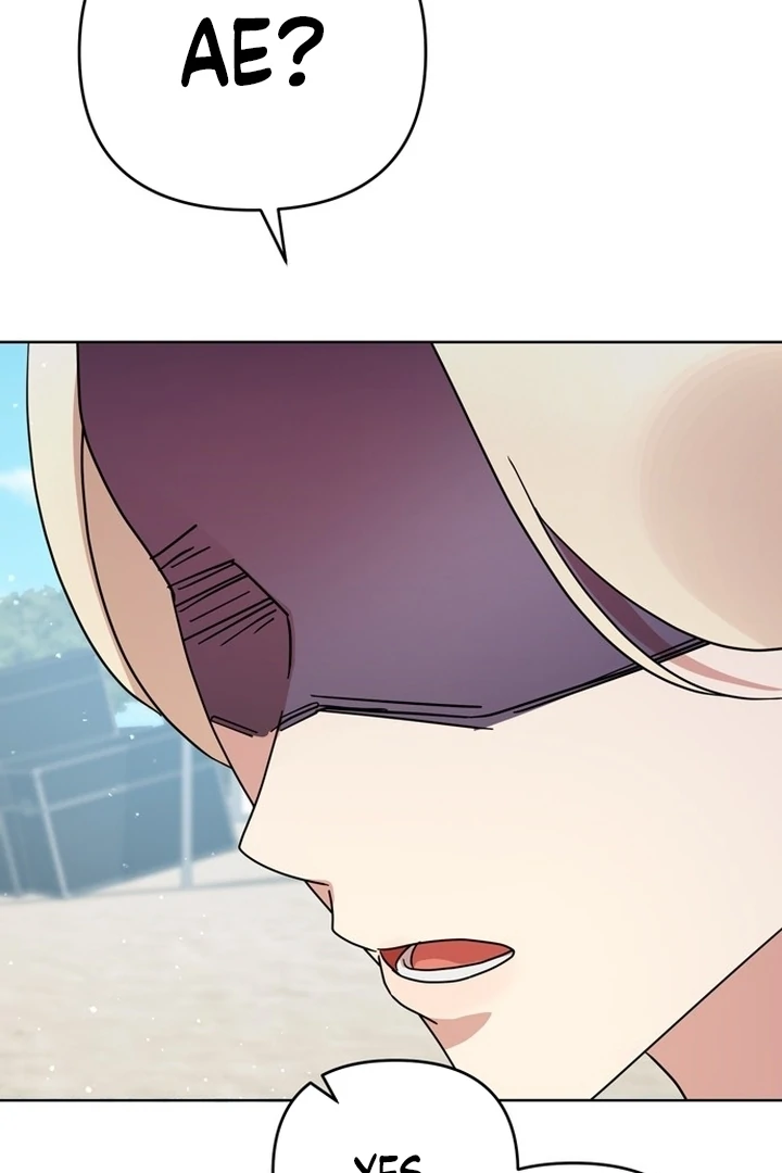 To the Summer That Returned chapter 13 page 66