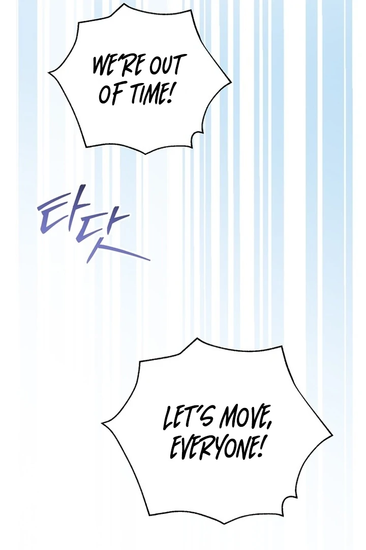 To the Summer That Returned chapter 13 page 71