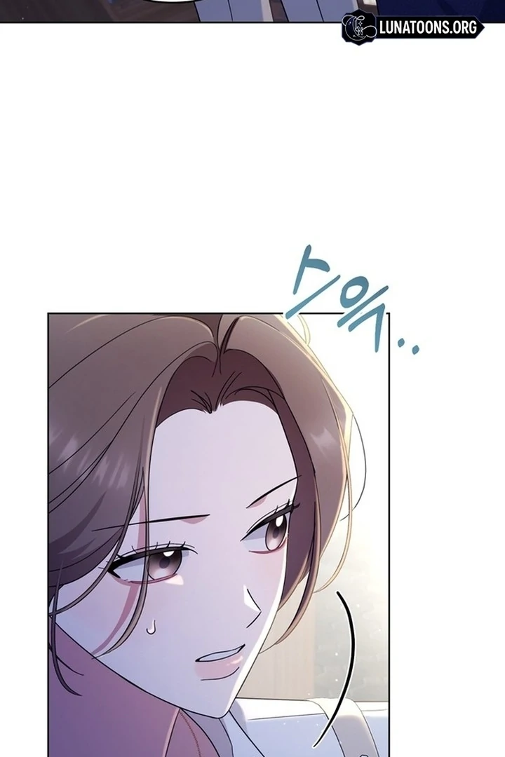 To the Summer That Returned chapter 15 page 5