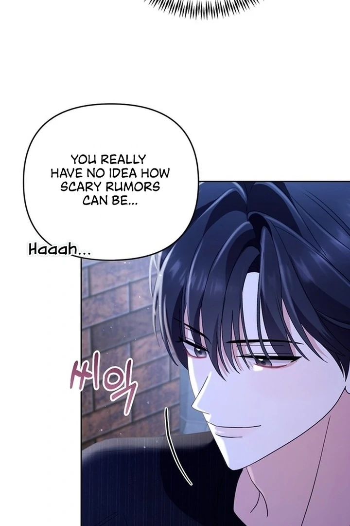 To the Summer That Returned chapter 15 page 12