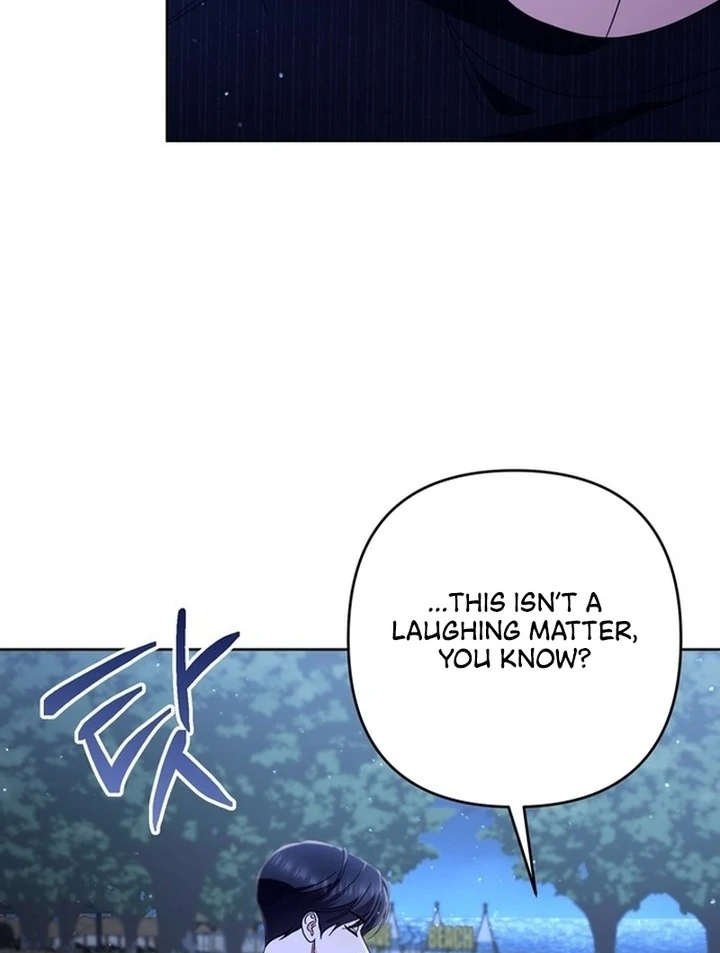 To the Summer That Returned chapter 15 page 13
