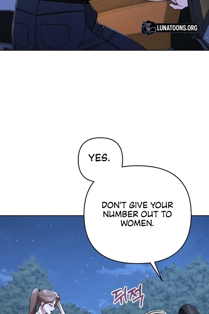 To the Summer That Returned chapter 15 page 24