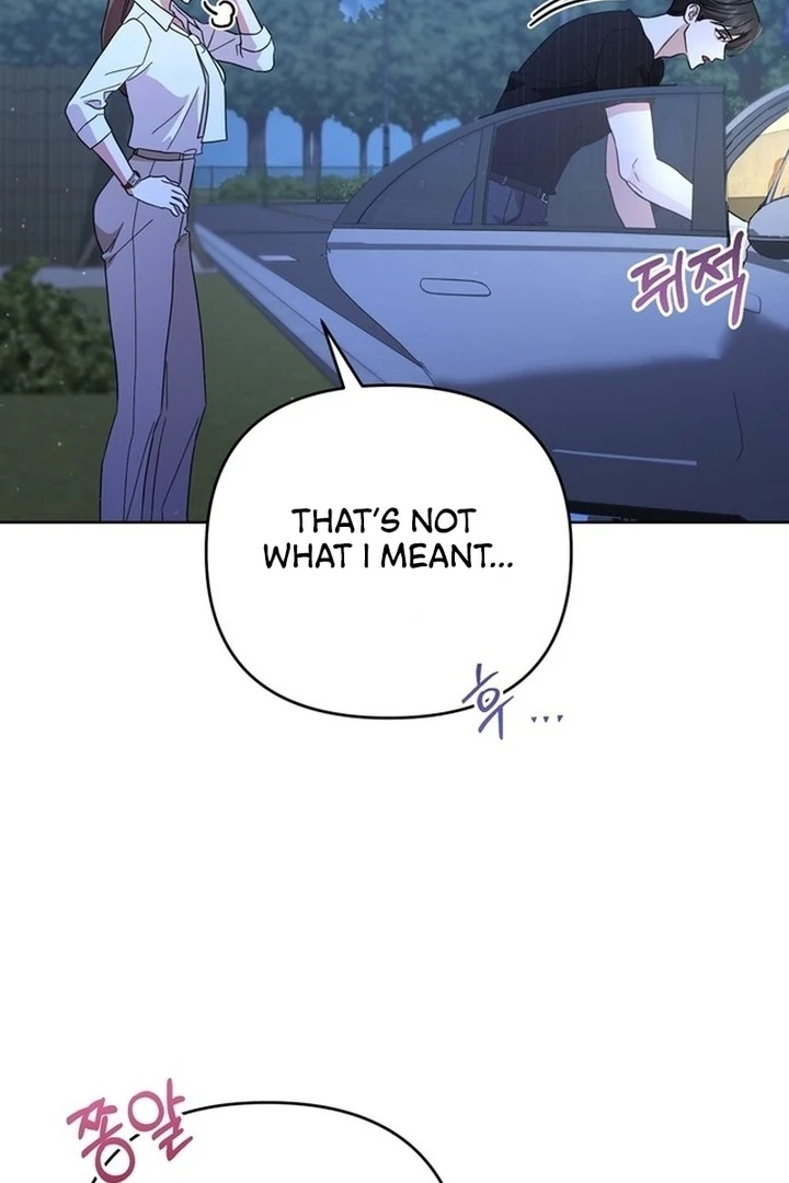 To the Summer That Returned chapter 15 page 25