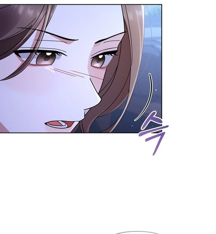 To the Summer That Returned chapter 15 page 28