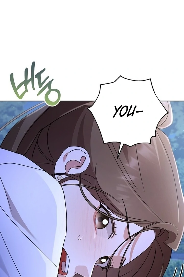 To the Summer That Returned chapter 15 page 33