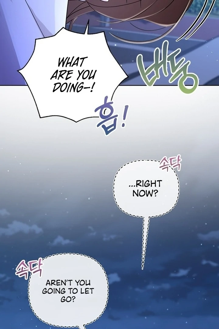 To the Summer That Returned chapter 15 page 34