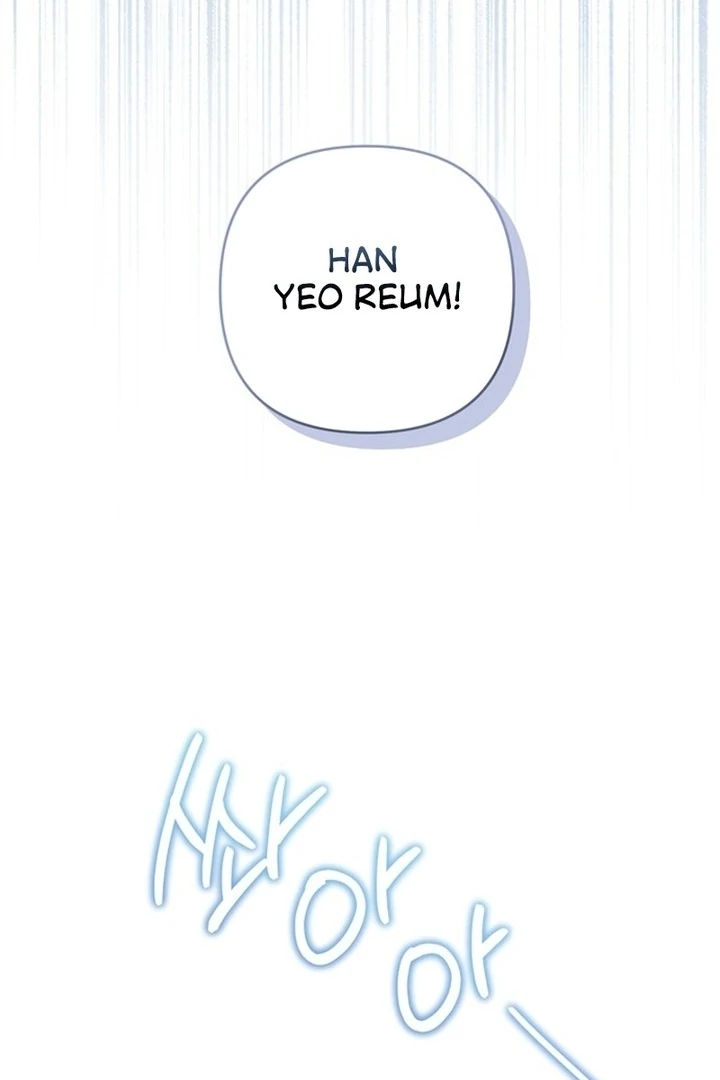 To the Summer That Returned chapter 15 page 36