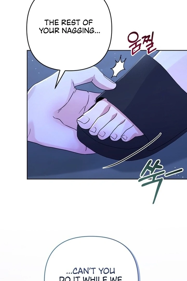 To the Summer That Returned chapter 15 page 40