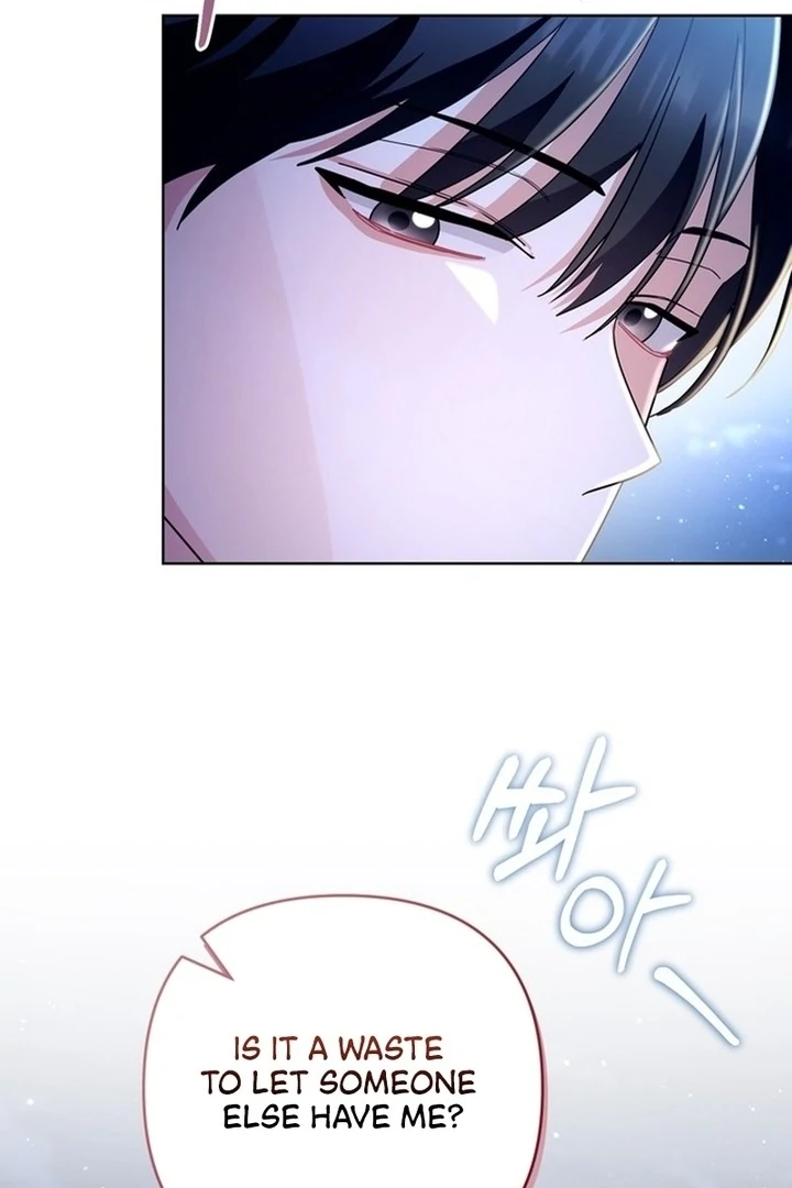 To the Summer That Returned chapter 15 page 51
