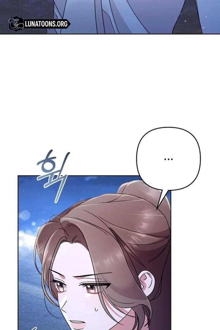 To the Summer That Returned chapter 15 page 53