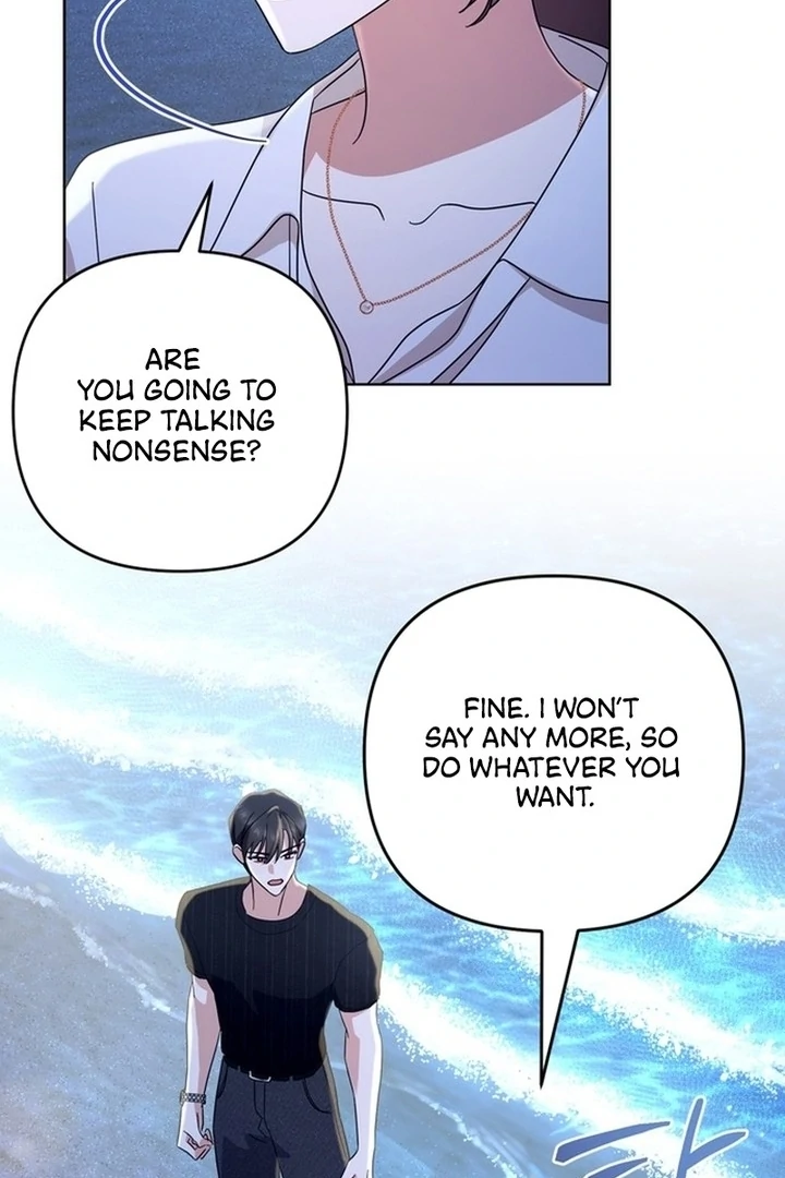 To the Summer That Returned chapter 15 page 54