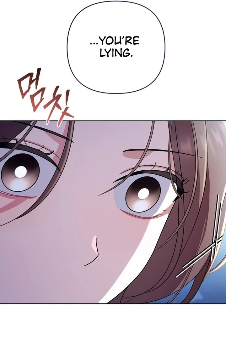 To the Summer That Returned chapter 15 page 57