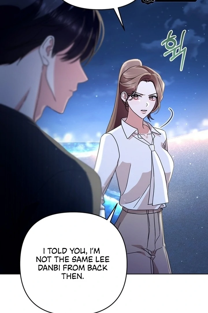 To the Summer That Returned chapter 15 page 61