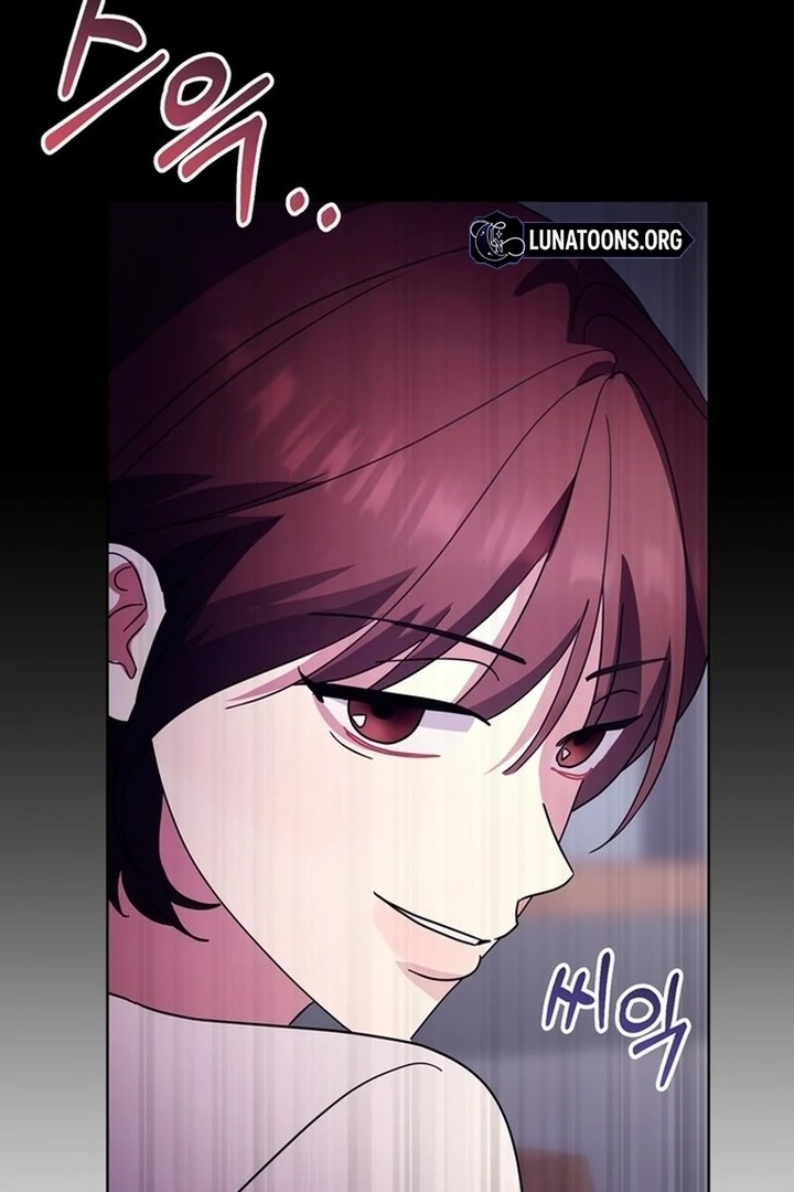 To the Summer That Returned chapter 15 page 79
