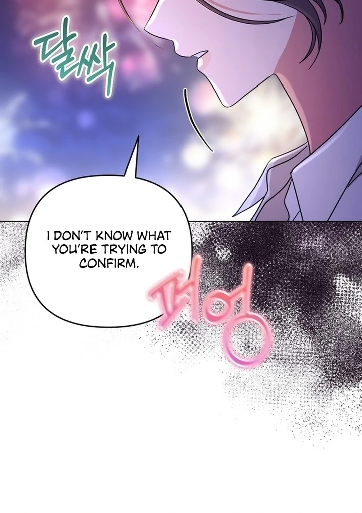 To the Summer That Returned chapter 15 page 84