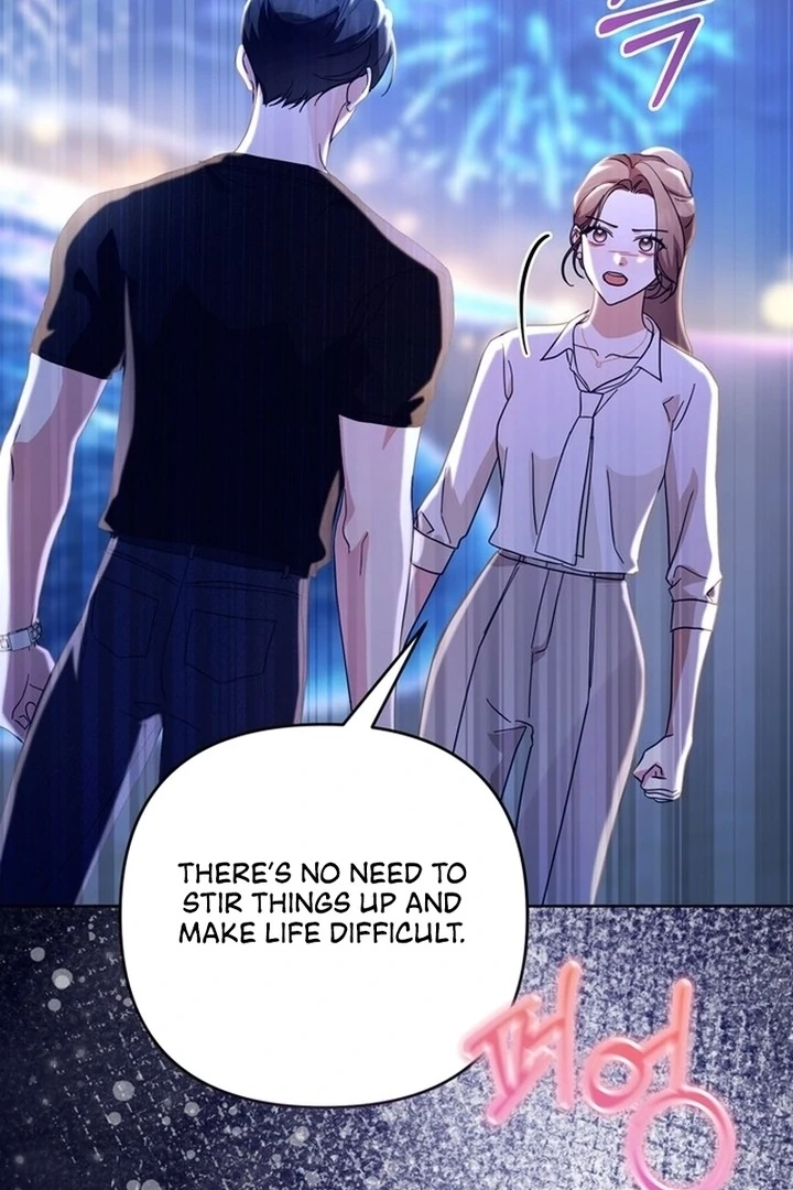 To the Summer That Returned chapter 15 page 88