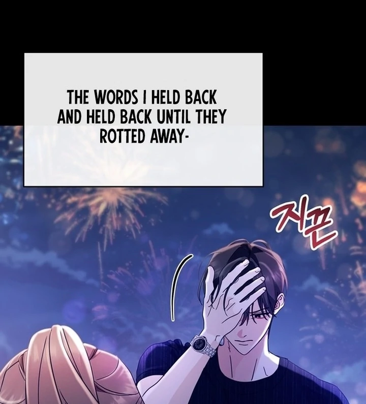To the Summer That Returned chapter 15 page 111