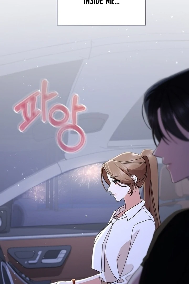 To the Summer That Returned chapter 15 page 131